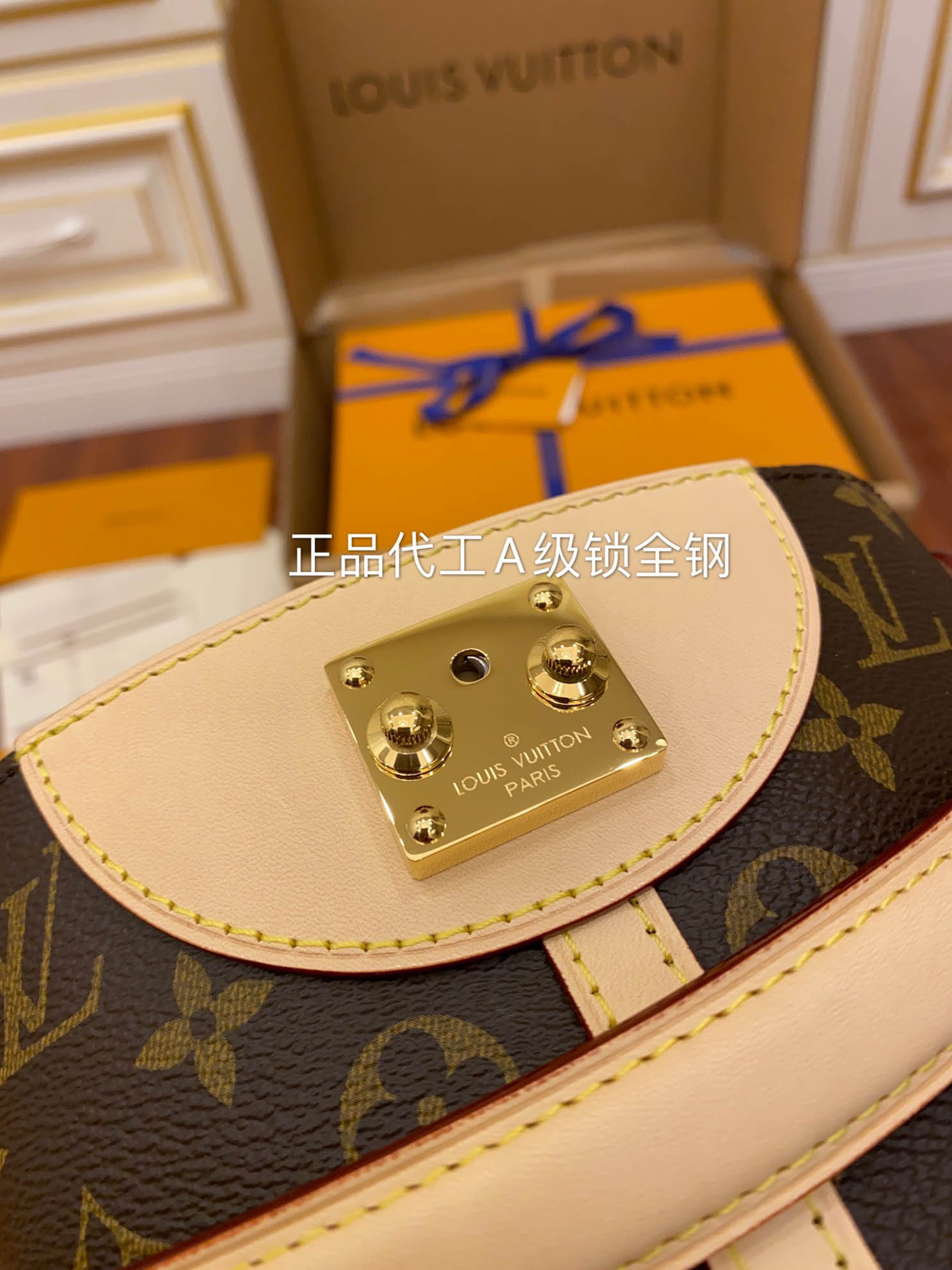 Túi Nữ Louis Vuitton Duffle Monogram Coated Canvas 'Beige' 