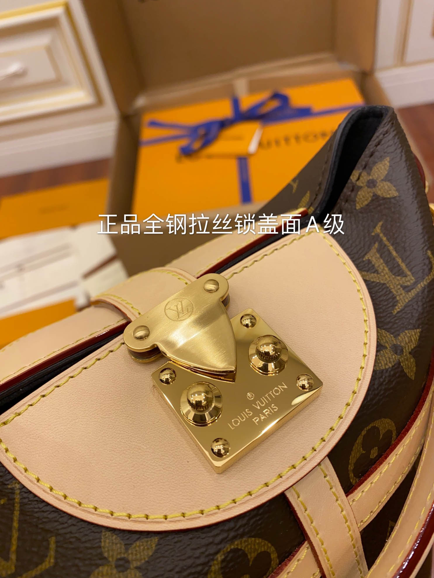 Túi Nữ Louis Vuitton Duffle Monogram Coated Canvas 'Beige' 