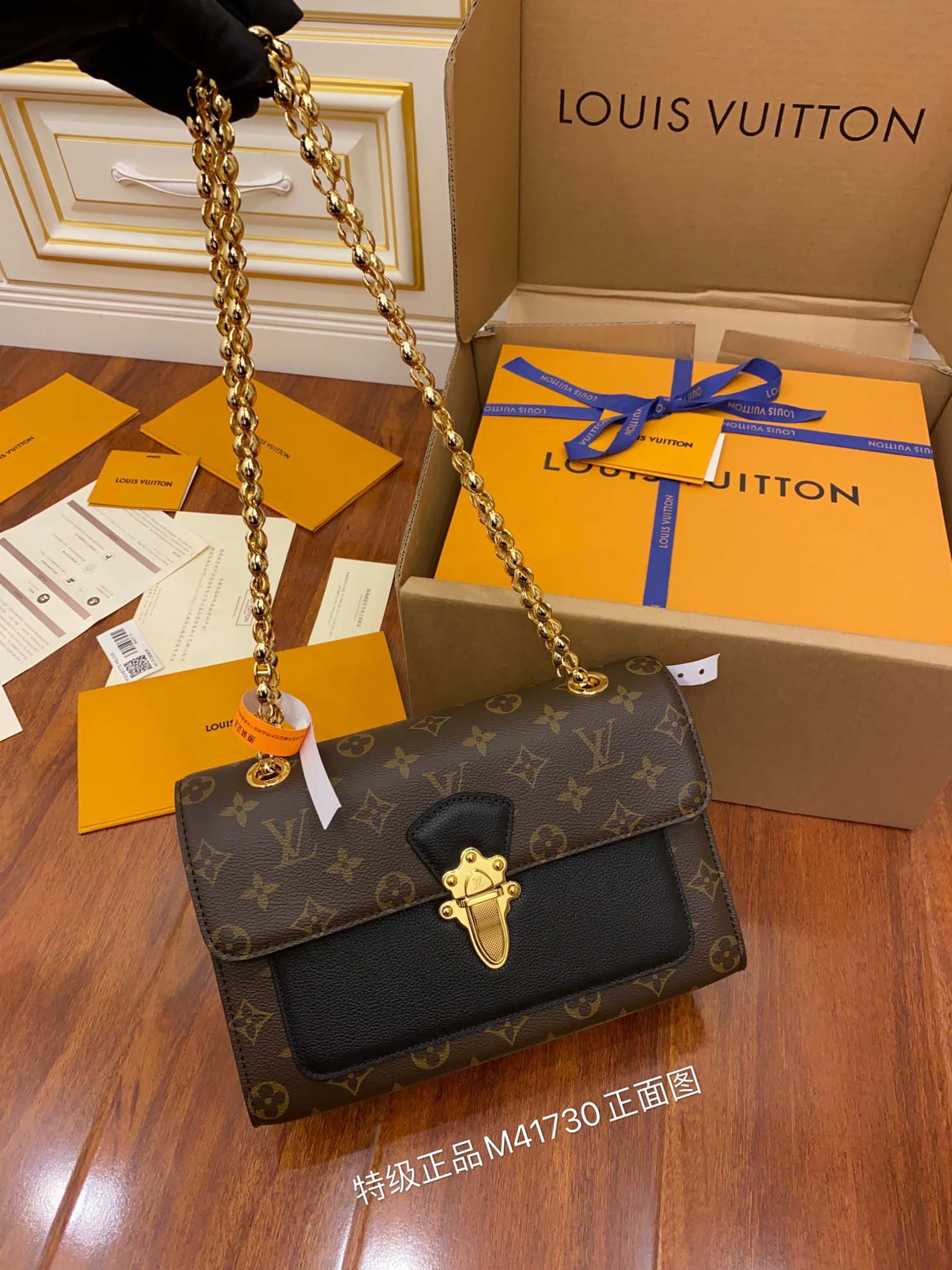 Túi Nữ Louis Vuitton Victoire Monogram Canvas 'Noir Black' 