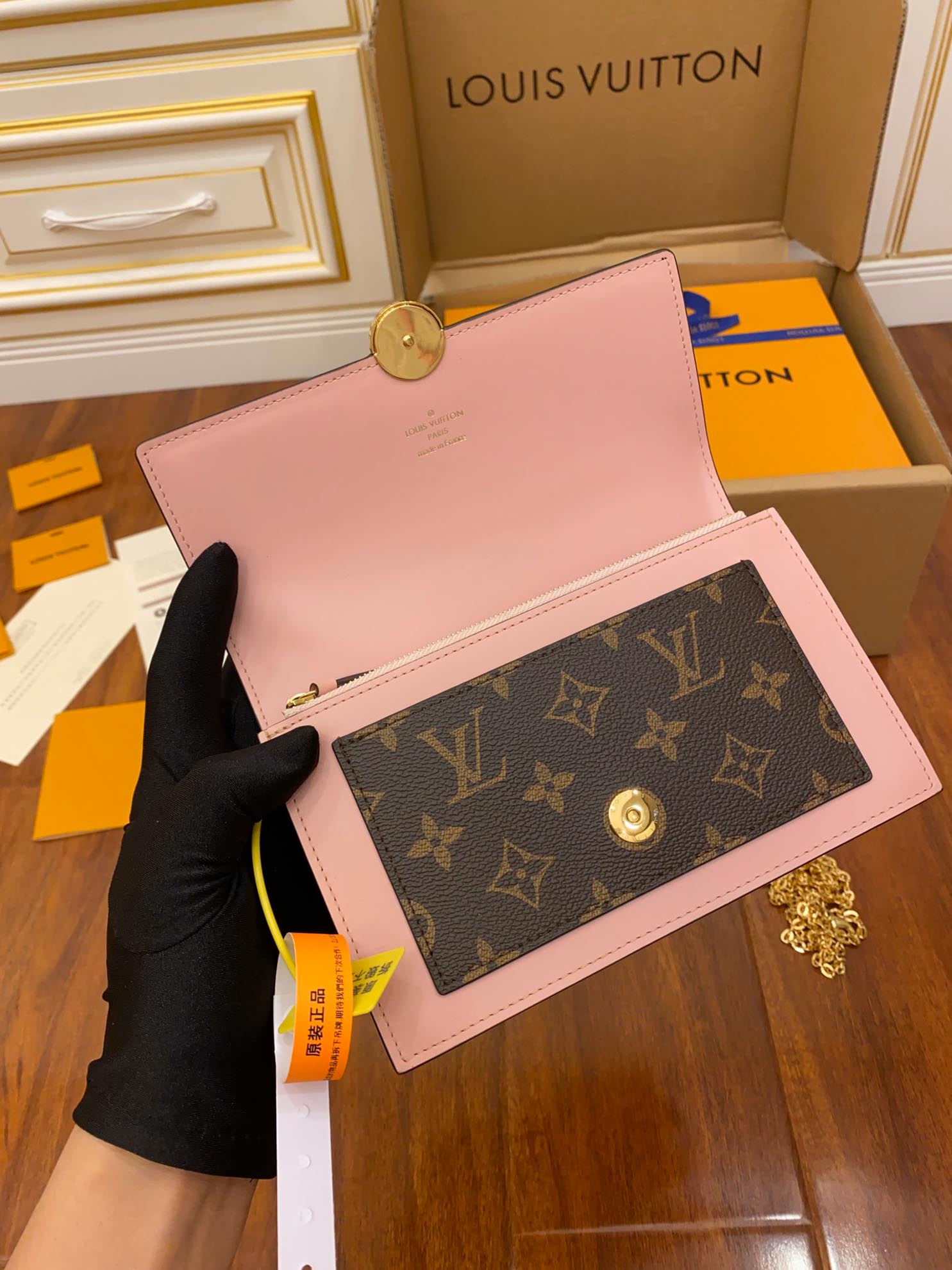 Túi Xách Louis Vuitton Flore Chain Wallet