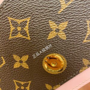 Túi Xách Louis Vuitton Flore Chain Wallet