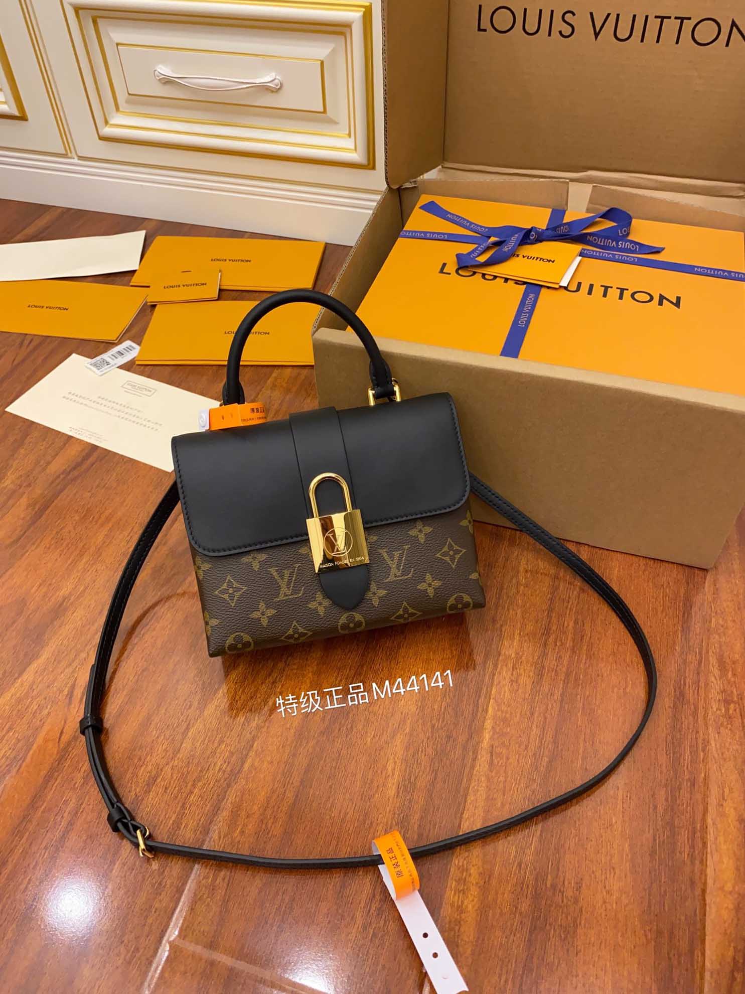 Túi xách Louis Vuitton Locky BB Black 