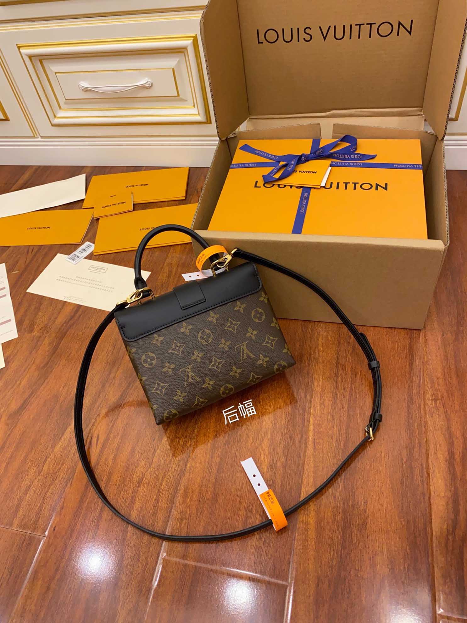 Túi xách Louis Vuitton Locky BB Black 