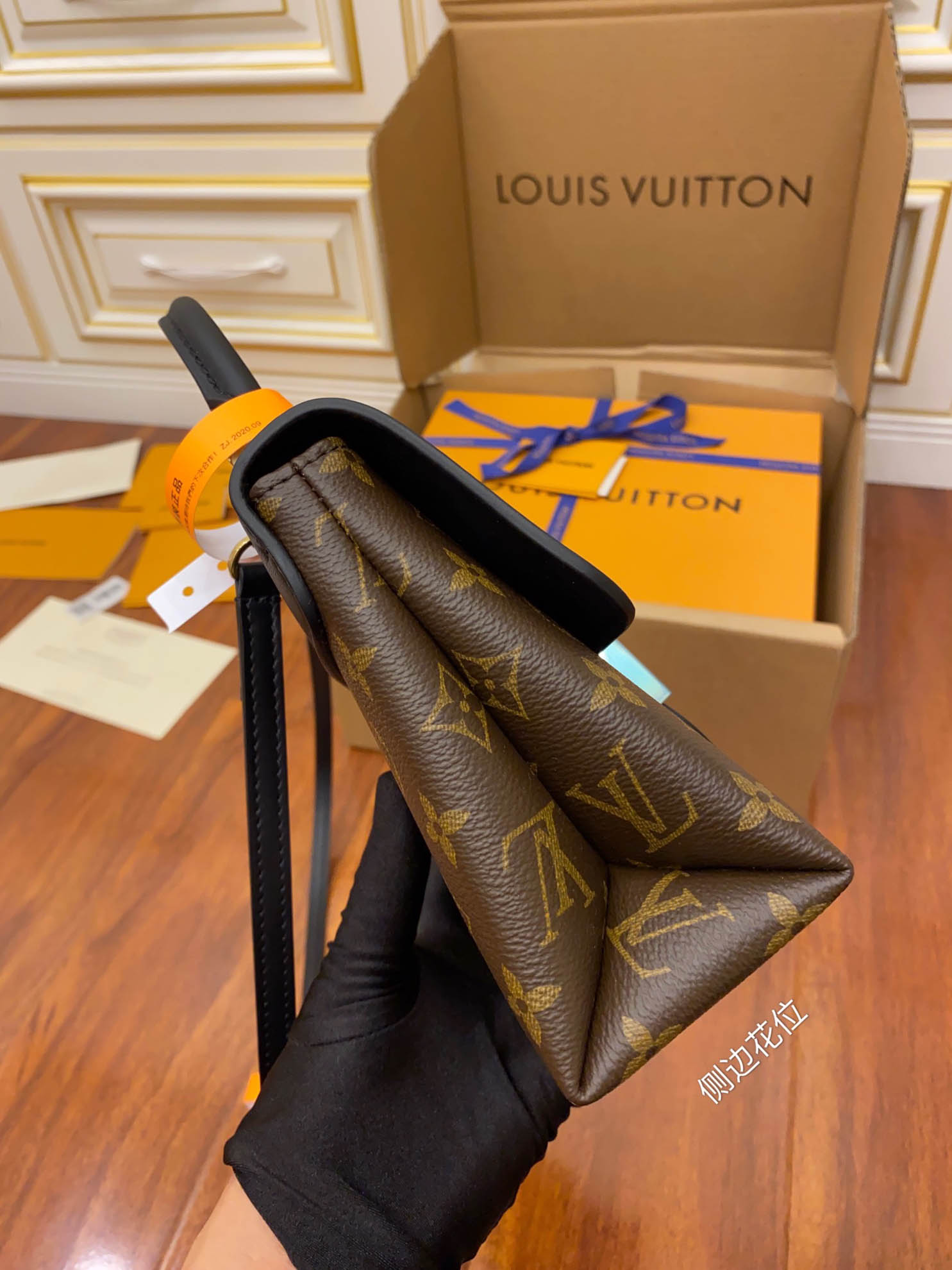 Túi xách Louis Vuitton Locky BB Black 