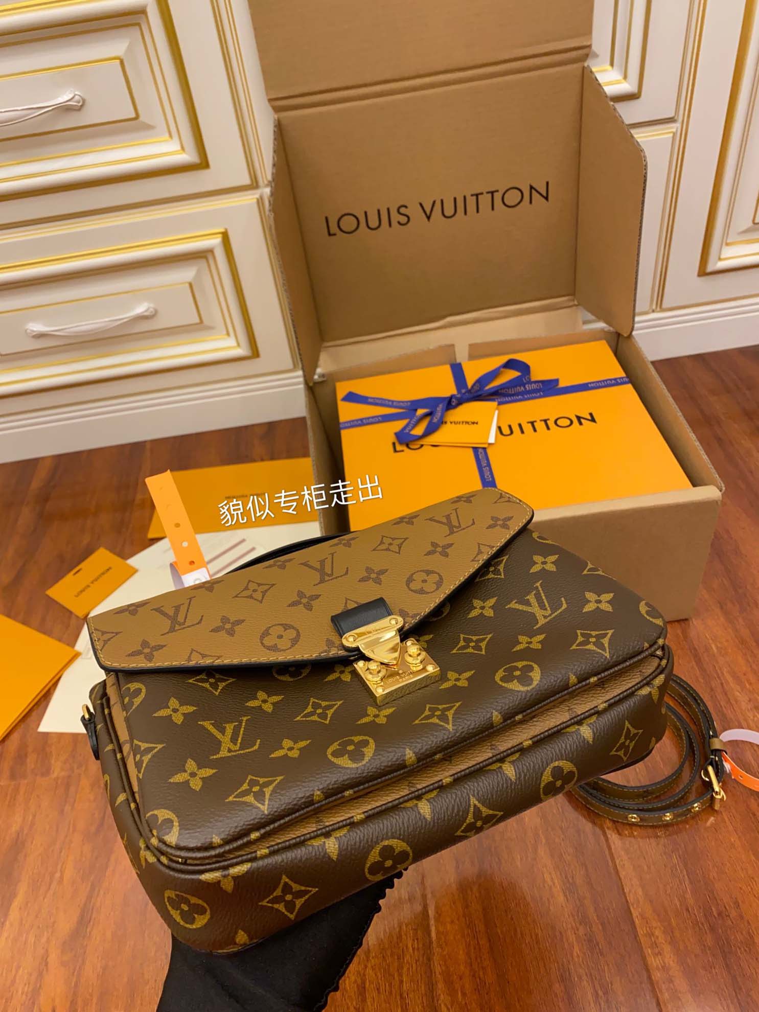 Túi Xách Louis Vuitton Monogram Canvas Pochette Metis 