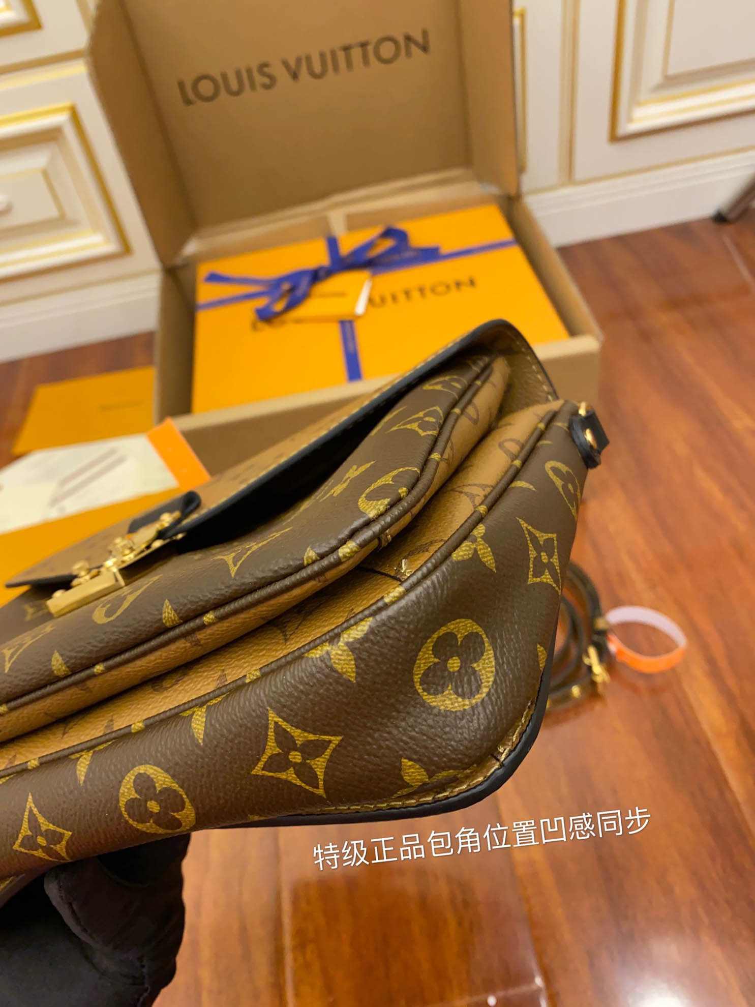 Túi Xách Louis Vuitton Monogram Canvas Pochette Metis 