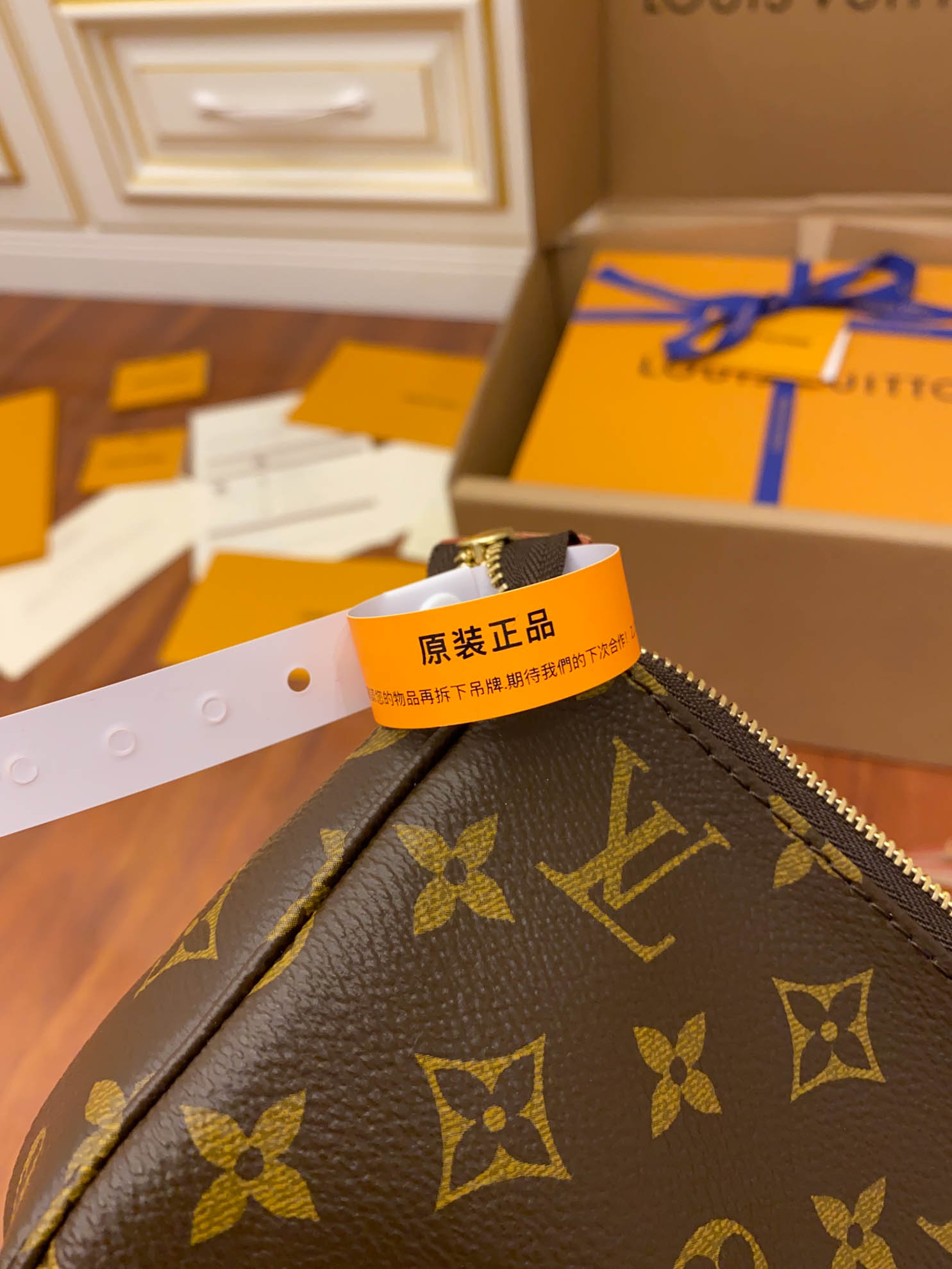 Túi Xách Louis Vuitton Pochette Accessoires Monogram 