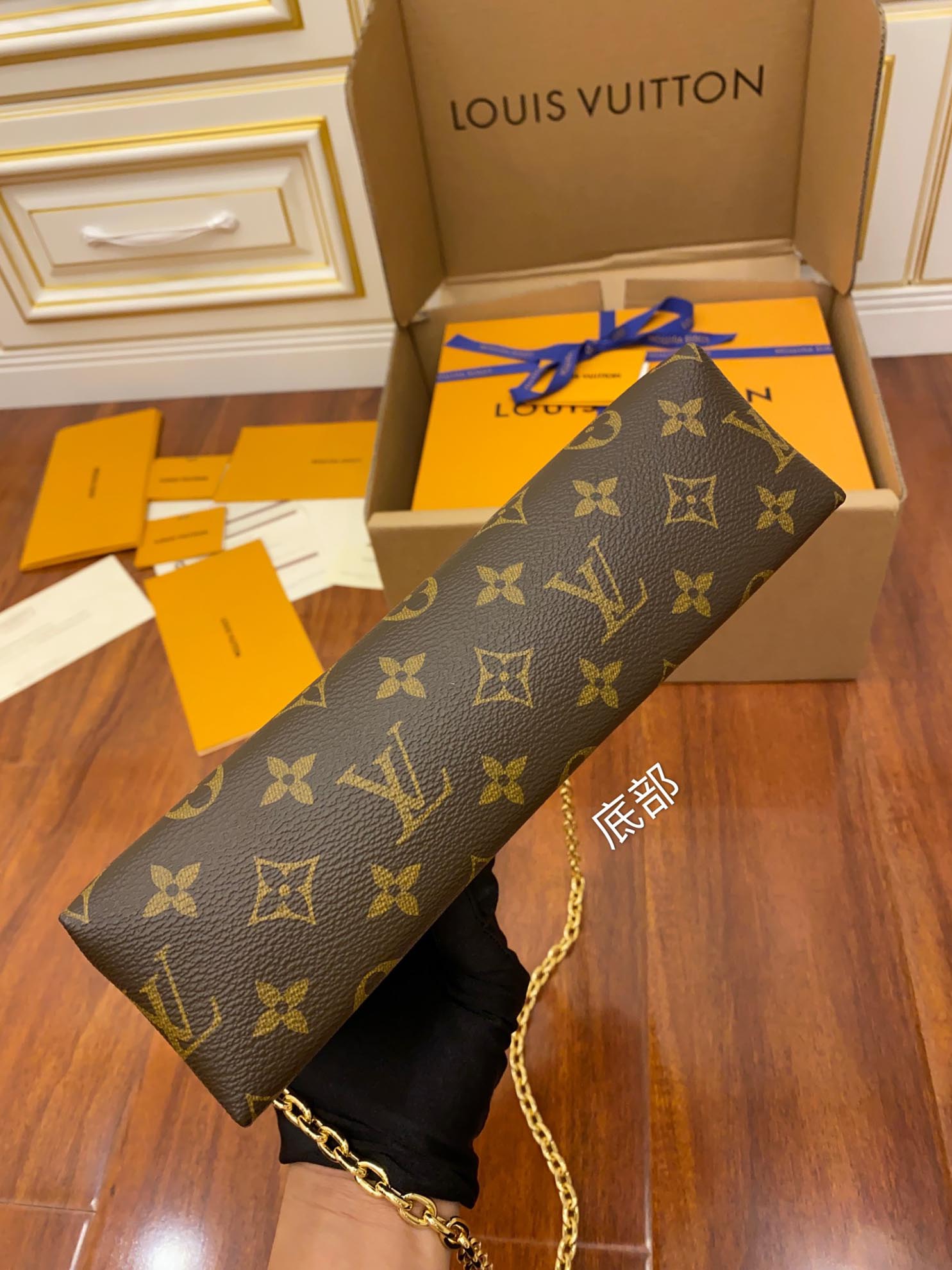 Túi xách Louis Vuitton Saint Placide 