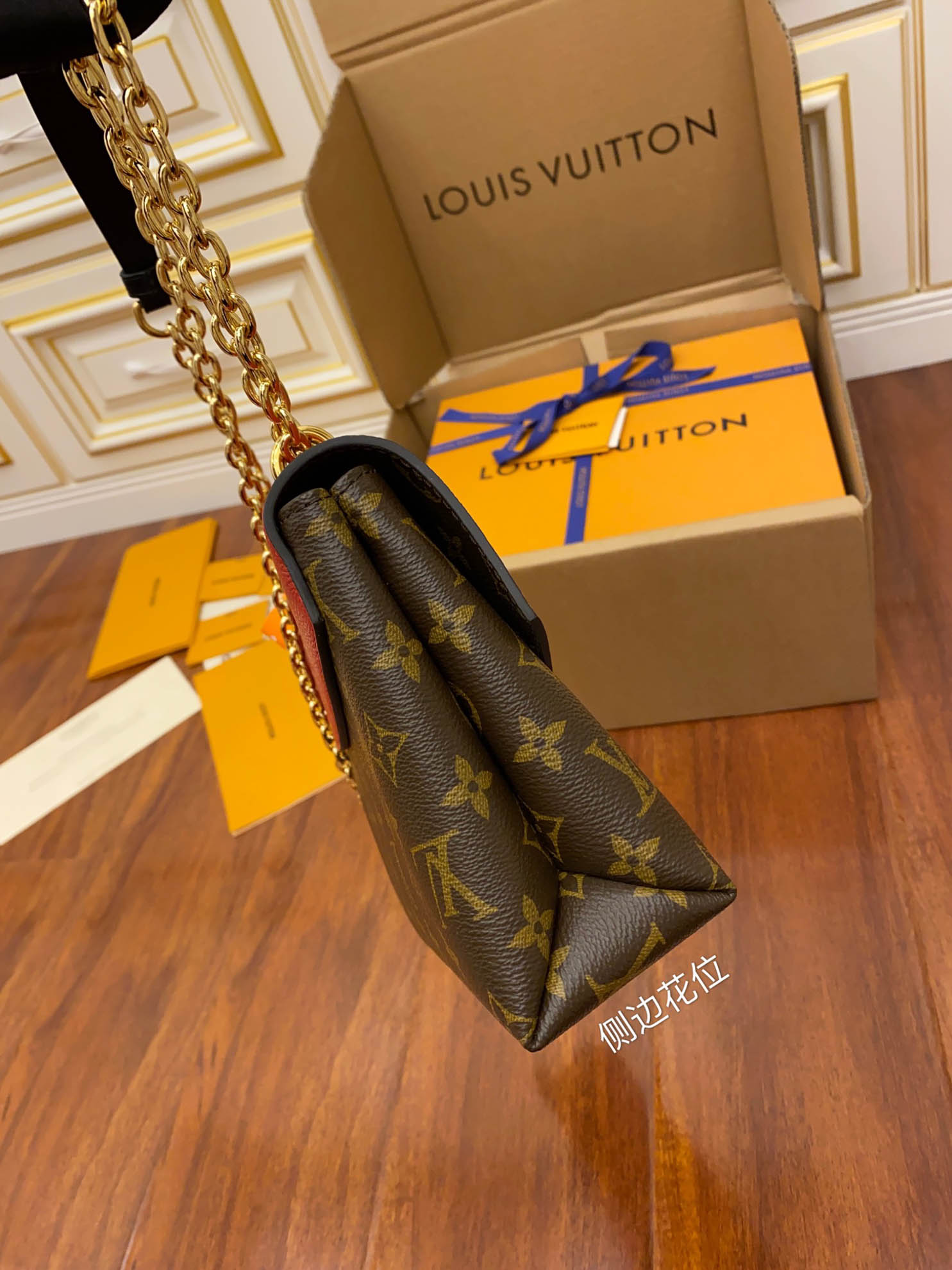 Túi xách Louis Vuitton Saint Placide 