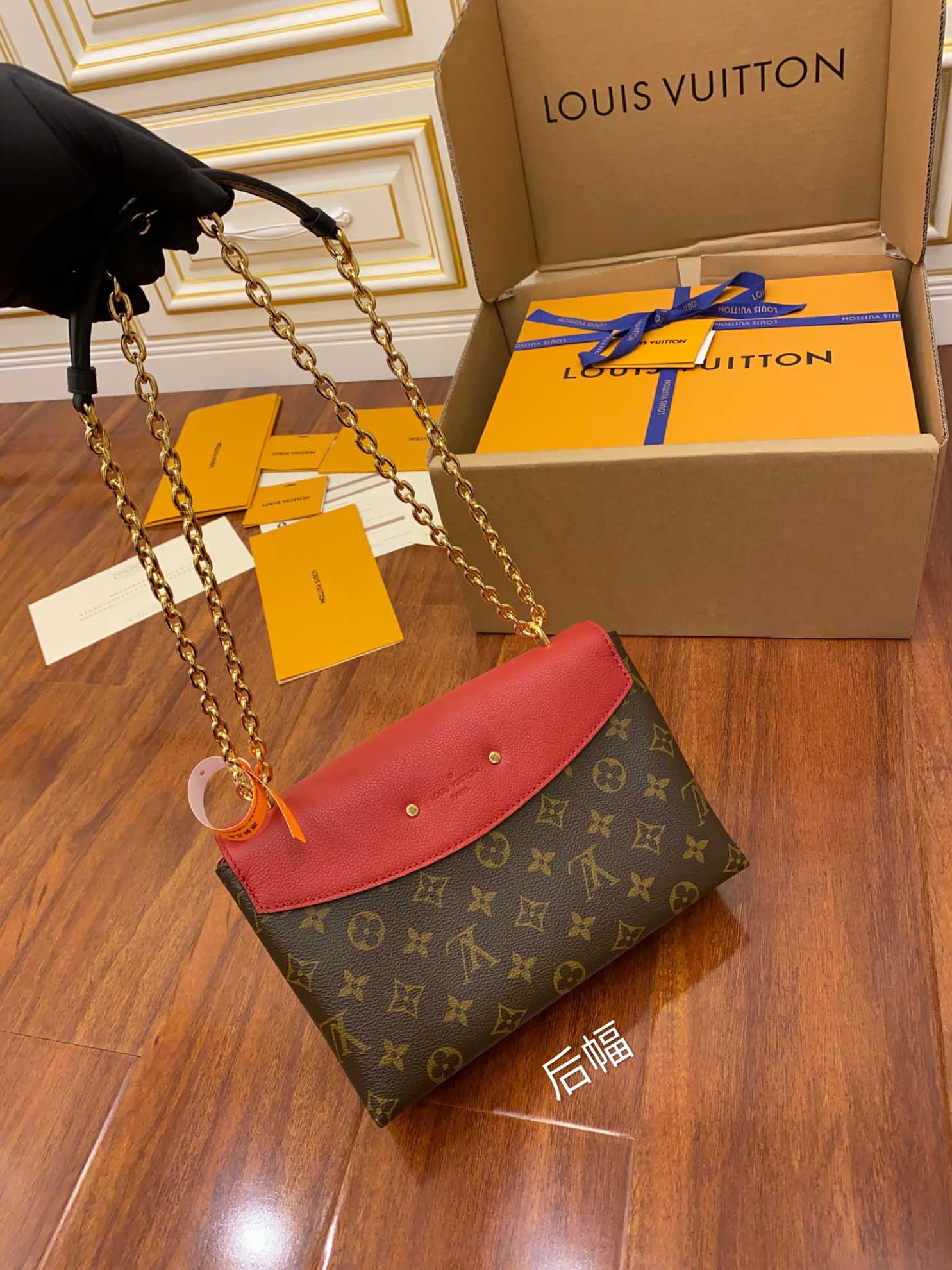 Túi xách Louis Vuitton Saint Placide 