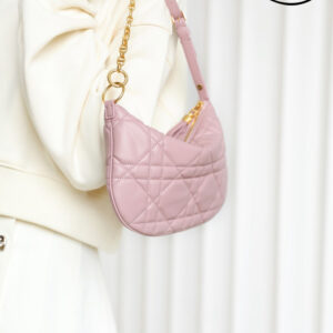 Dior Pink Cannage Leather Tulip Chain Bag