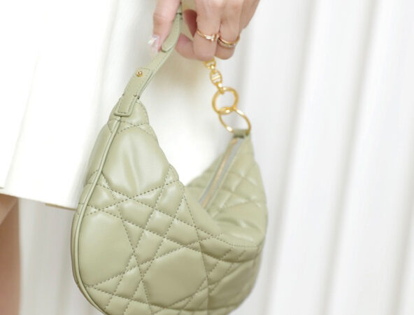 Dior Green Cannage Leather Tulip Chain Bag