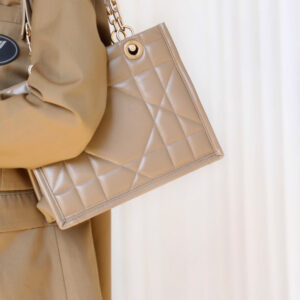 Túi Dior Essential Tote Bag ‘Hazelnut Archicannage Calfskin’