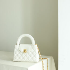 Túi Chanel Coco Handle Bag Cream 2021