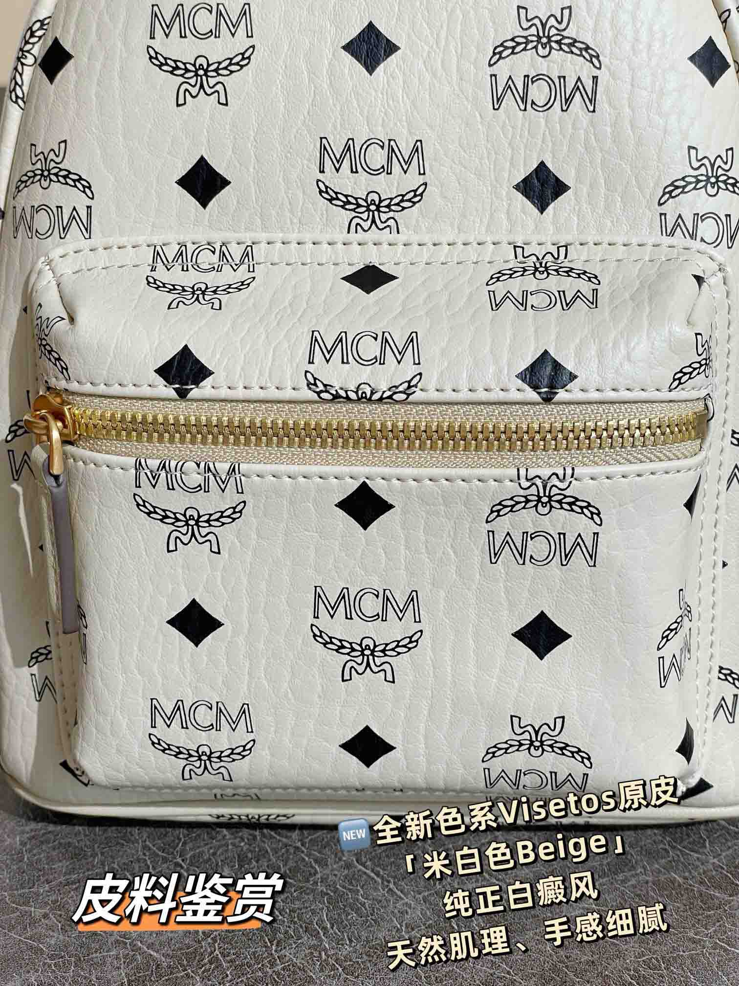 Balo MCM Stark Side Studs White Mini Best Quality