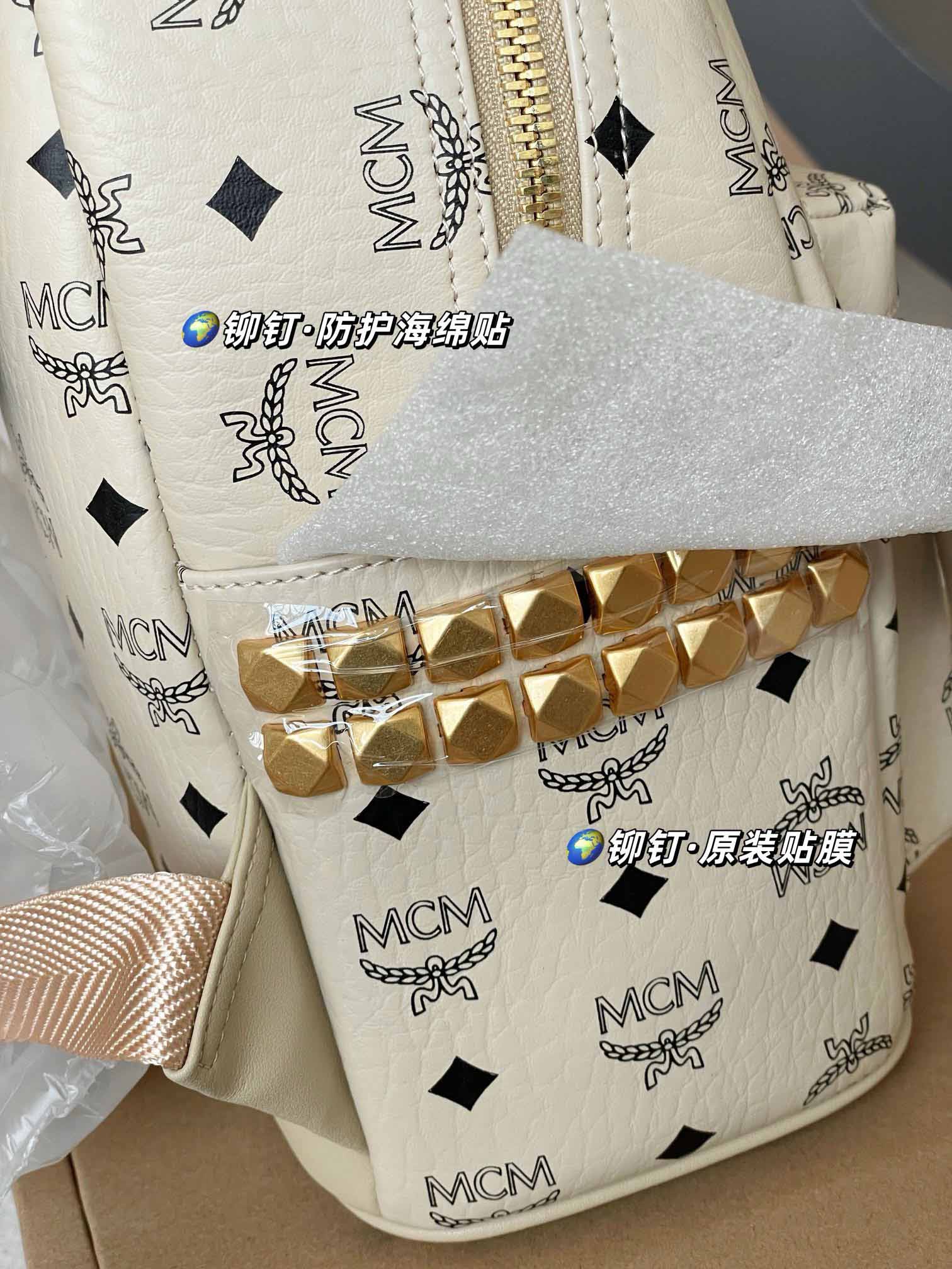 Balo MCM Stark Side Studs White Small Best Quality