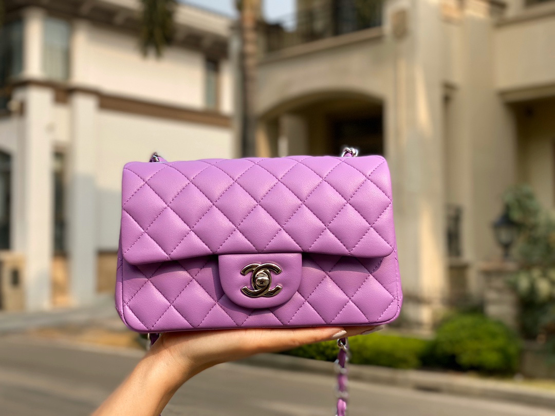 Túi Chanel Lambskin Quilted Mini Rectangular Flap Bag Purple