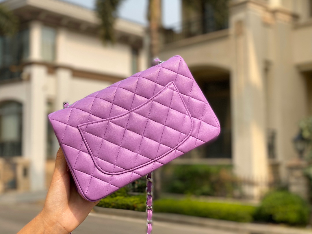 Túi Chanel Lambskin Quilted Mini Rectangular Flap Bag Purple