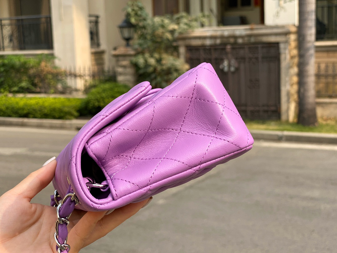 Túi Chanel Lambskin Quilted Mini Rectangular Flap Bag Purple