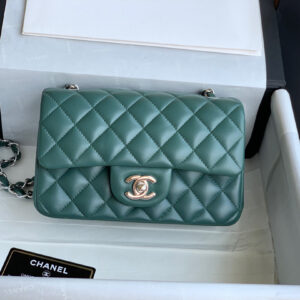 Túi Chanel Mini Rectangular Flap Bag Green Lambskin Light Gold Hardware
