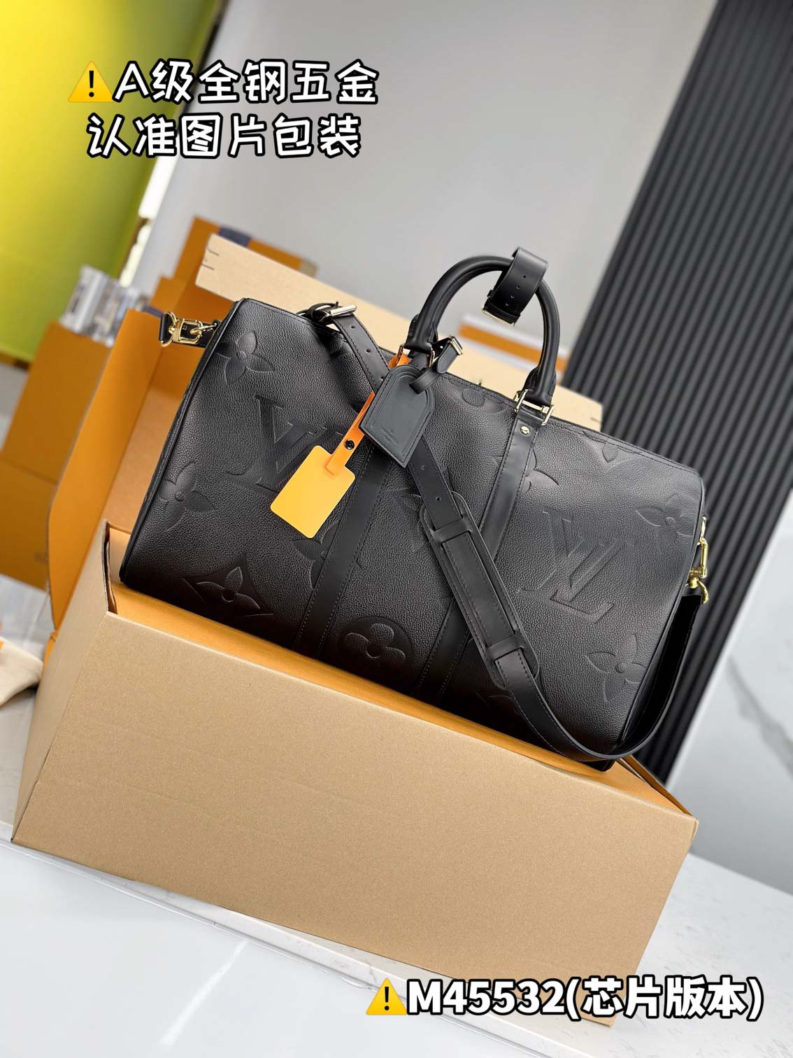 Túi Keepall Bandoulière 45 Cowhide Material Embossed With Monogram Empreinte Giant Pattern (45 x 27 x 20 cm)