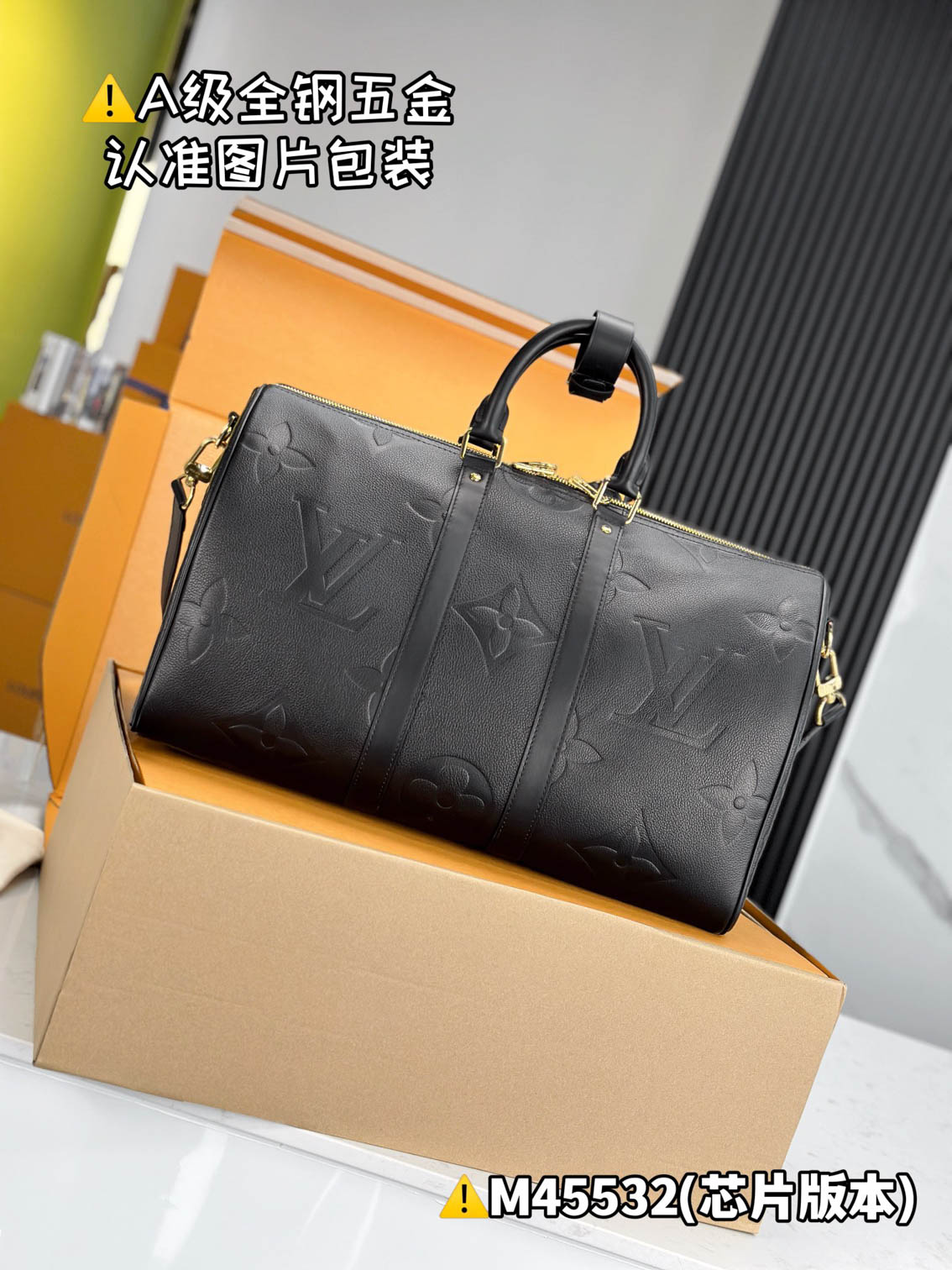 Túi Keepall Bandoulière 45 Cowhide Material Embossed With Monogram Empreinte Giant Pattern (45 x 27 x 20 cm)