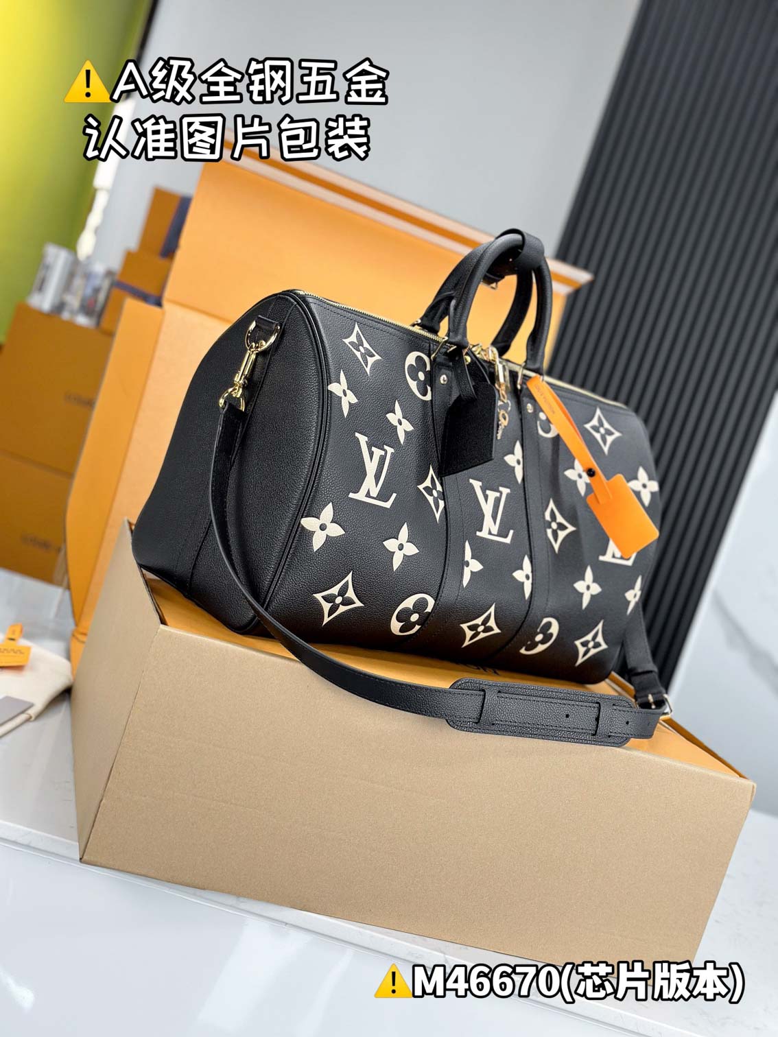 Túi Keepall Bandoulière 45 Leather Embossed With Monogram Empreinte Pattern Black (45 x 27 x 20 cm)