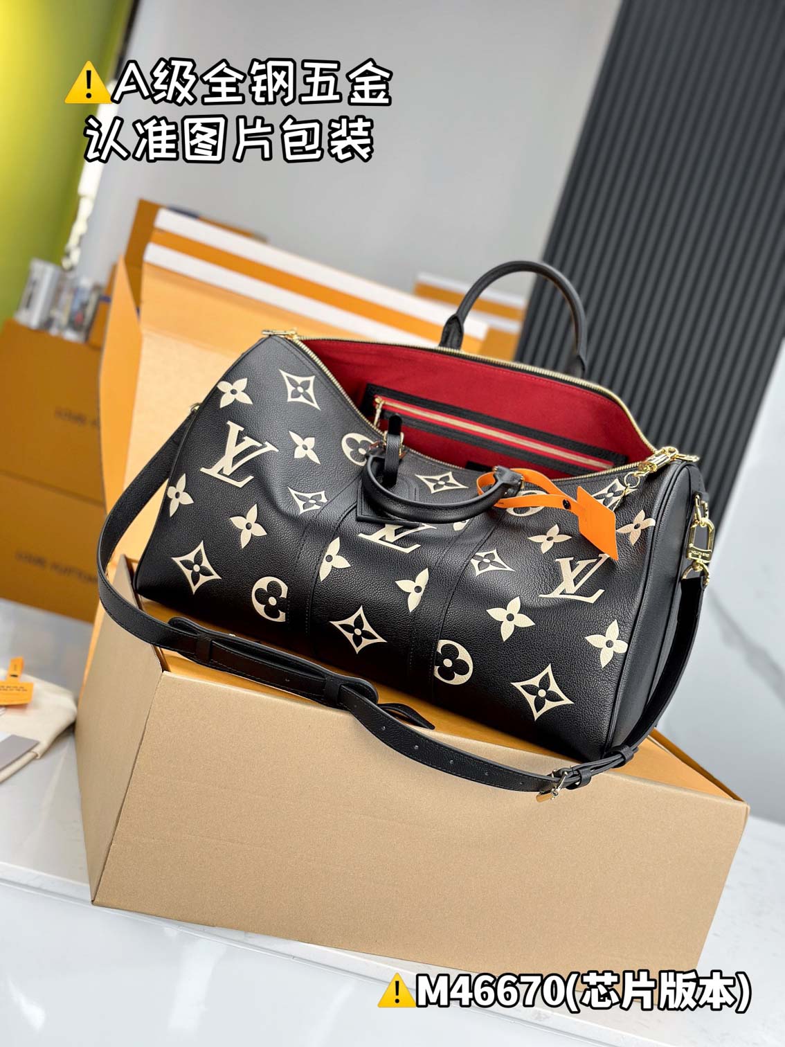 Túi Keepall Bandoulière 45 Leather Embossed With Monogram Empreinte Pattern Black (45 x 27 x 20 cm)