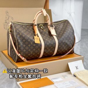 Túi Keepall Bandoulière 45 Monogram Canvas (45 x 27 x 20 cm)