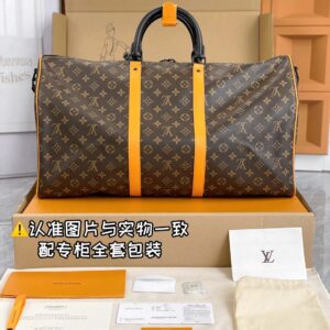 Túi Keepall Bandoulière 45 Monogram Macassar Coated Canvas Radiant Sun (45 x 27 x 20 cm)