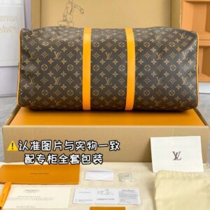 Túi Keepall Bandoulière 45 Monogram Macassar Coated Canvas Radiant Sun (45 x 27 x 20 cm)