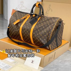 Túi Keepall Bandoulière 45 Monogram Macassar Coated Canvas Radiant Sun (45 x 27 x 20 cm)