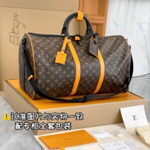 Túi Keepall Bandoulière 45 Monogram Macassar Coated Canvas Radiant Sun (45 x 27 x 20 cm)