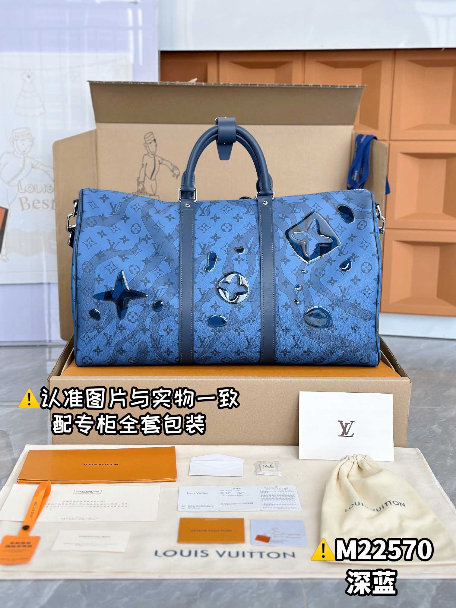 tui keepall bandouliere 50 monogram aquagarden abyss blue 50 x 29 x 23 cm 4