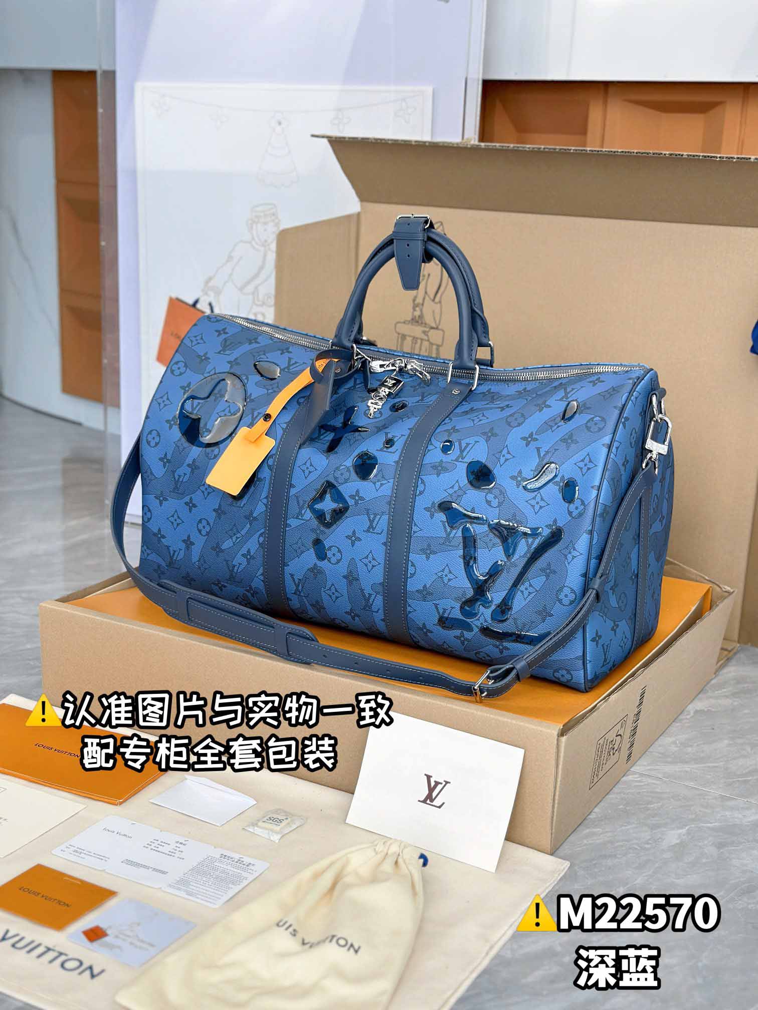 Túi Keepall Bandoulière 50 Monogram Aquagarden Abyss Blue (50 x 29 x 23 cm)