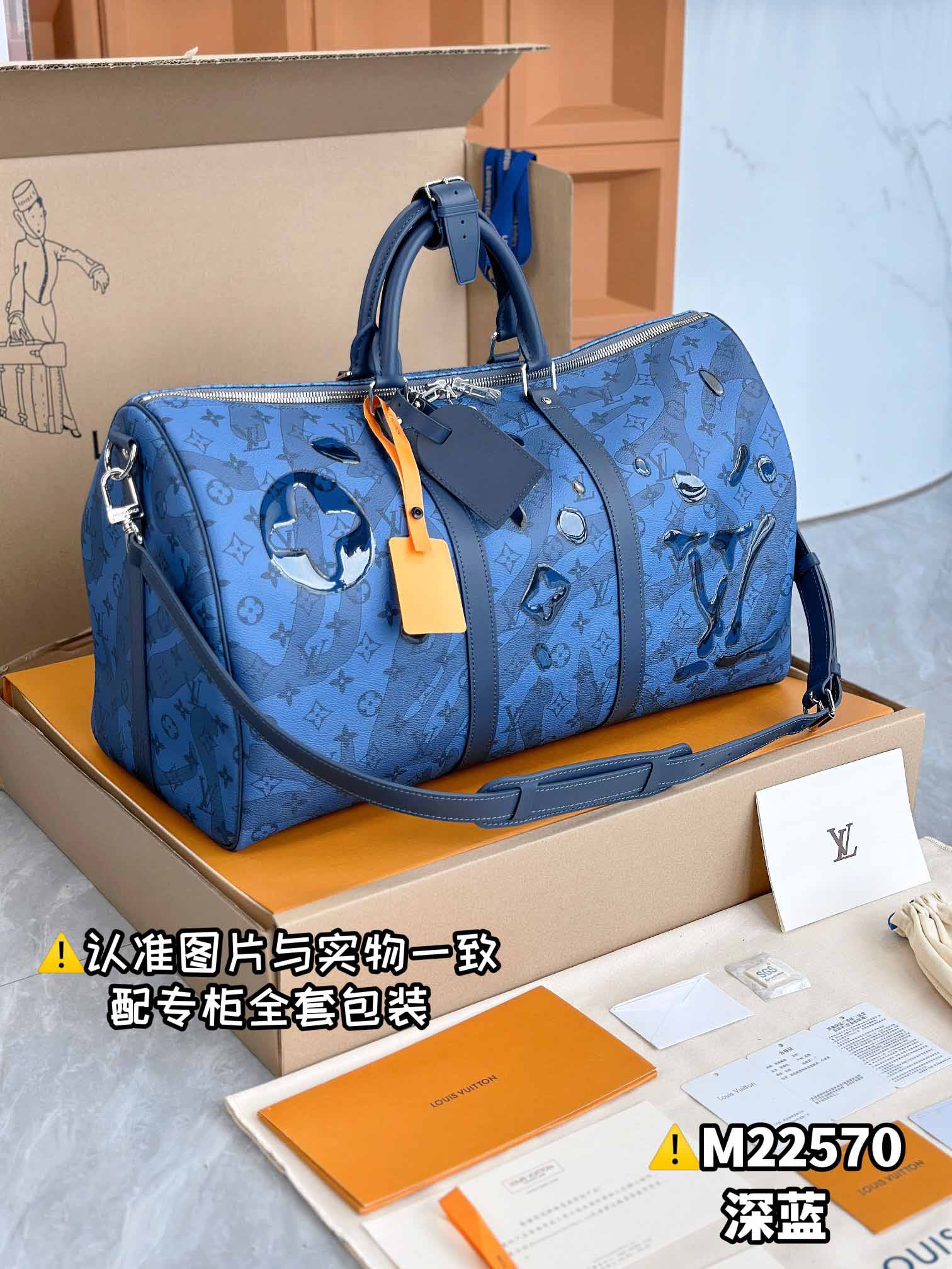 tui keepall bandouliere 50 monogram aquagarden abyss blue 50 x 29 x 23 cm 6