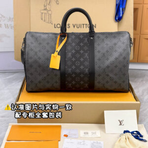 Túi Keepall Bandoulière 50 Monogram Eclipse Canvas and Monogram Eclipse Reverse (50 x 29 x 23 cm)