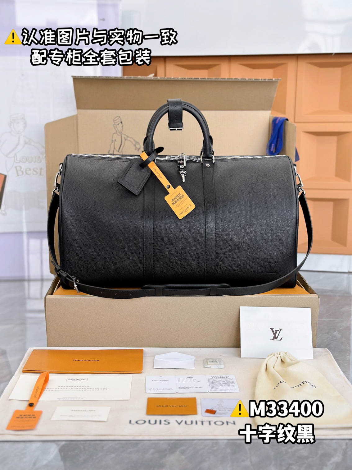 Túi Keepall Bandoulière 50 Taiga Leather Is Super Soft Black (50 x 29 x 23 cm)