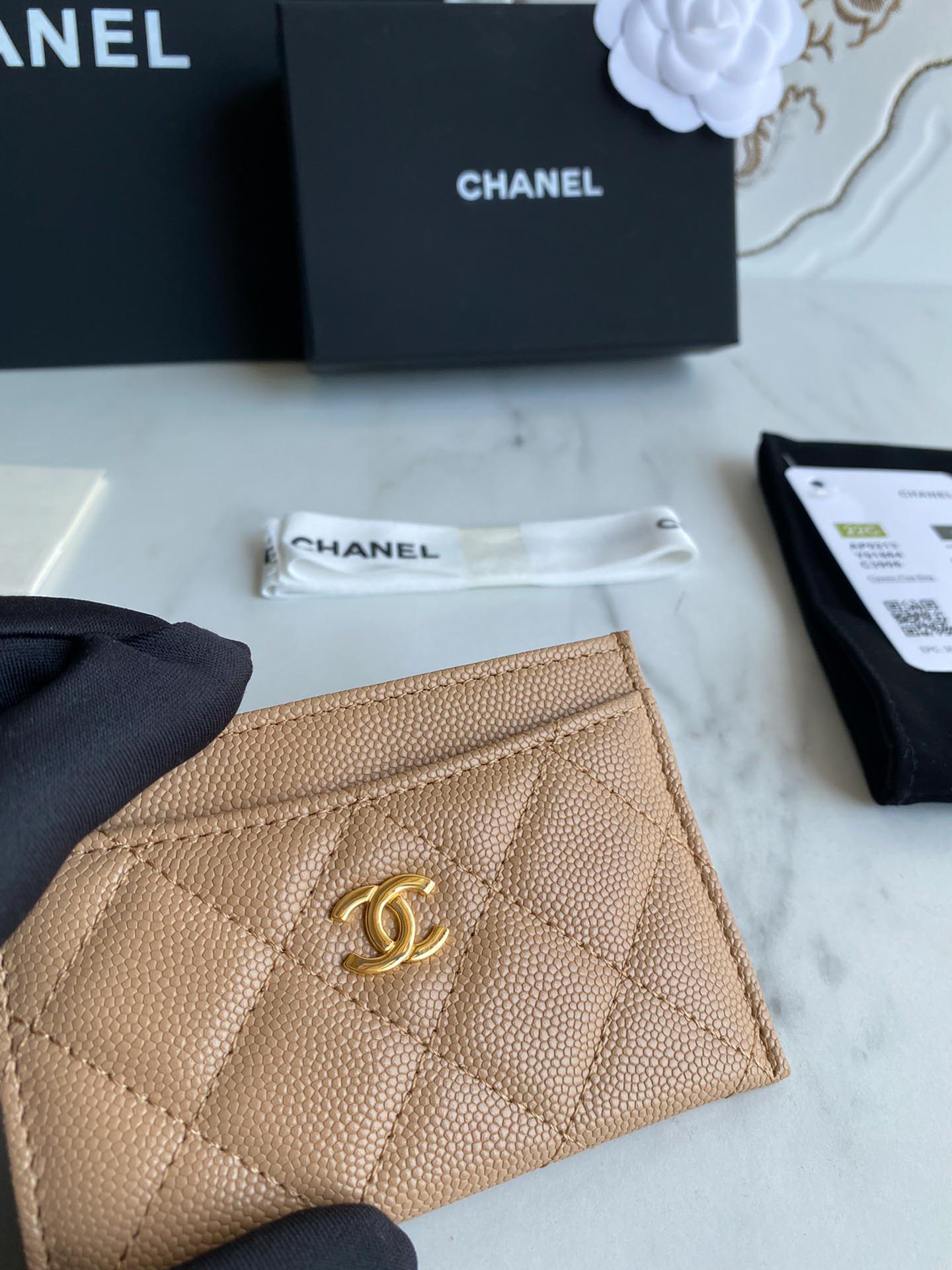 Ví Chanel Classic Card Holder Beige