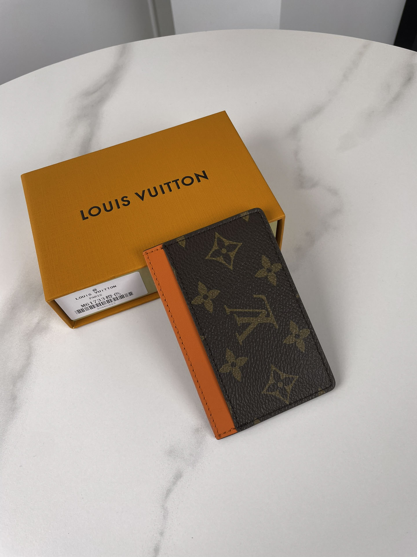 vi-djung-the-louis-vuitton-pm-colormania-orange